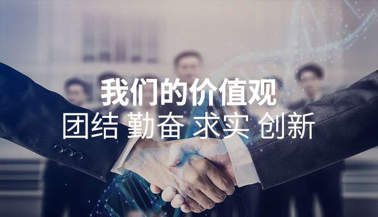 海口轩昂数据管理与咨询有限公司 海口轩昂数据管理与咨询有限公司